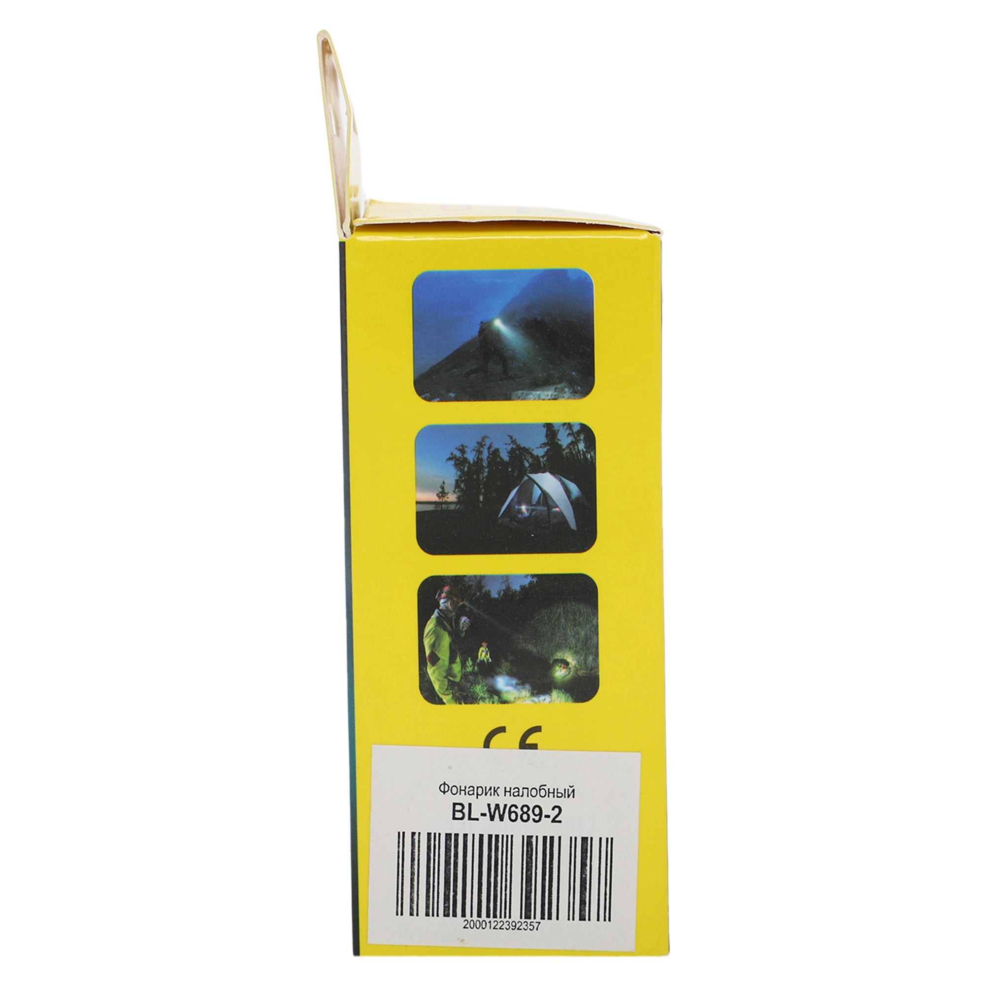 ffa8fb59-69cc-11ed-9ece-d45d64415ba422