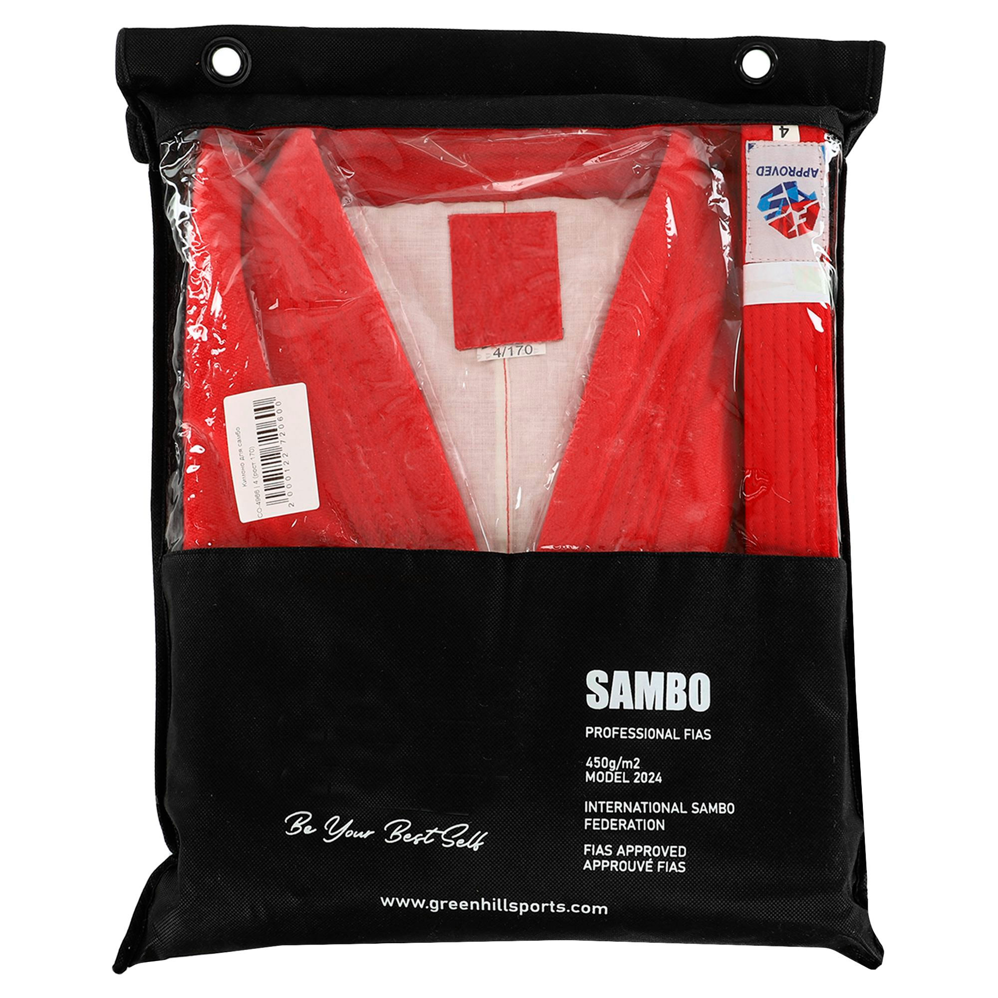 a2ae1d6a-0a3b-11f0-a1b8-d45d64415ba421