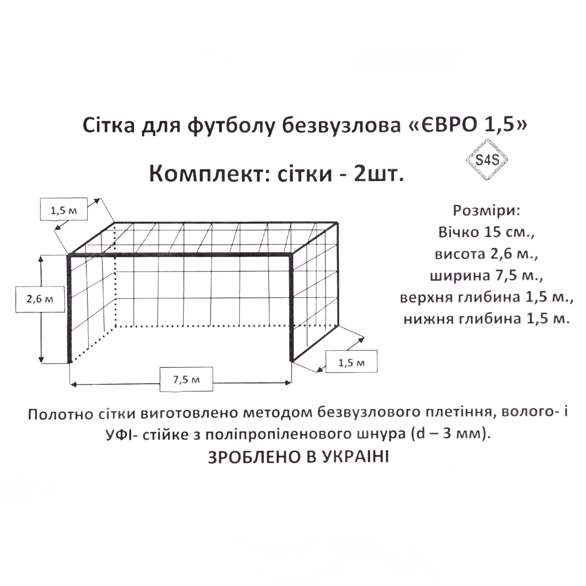 ce5eaf9e-7654-11ed-9edc-d45d64415ba4-00000001207