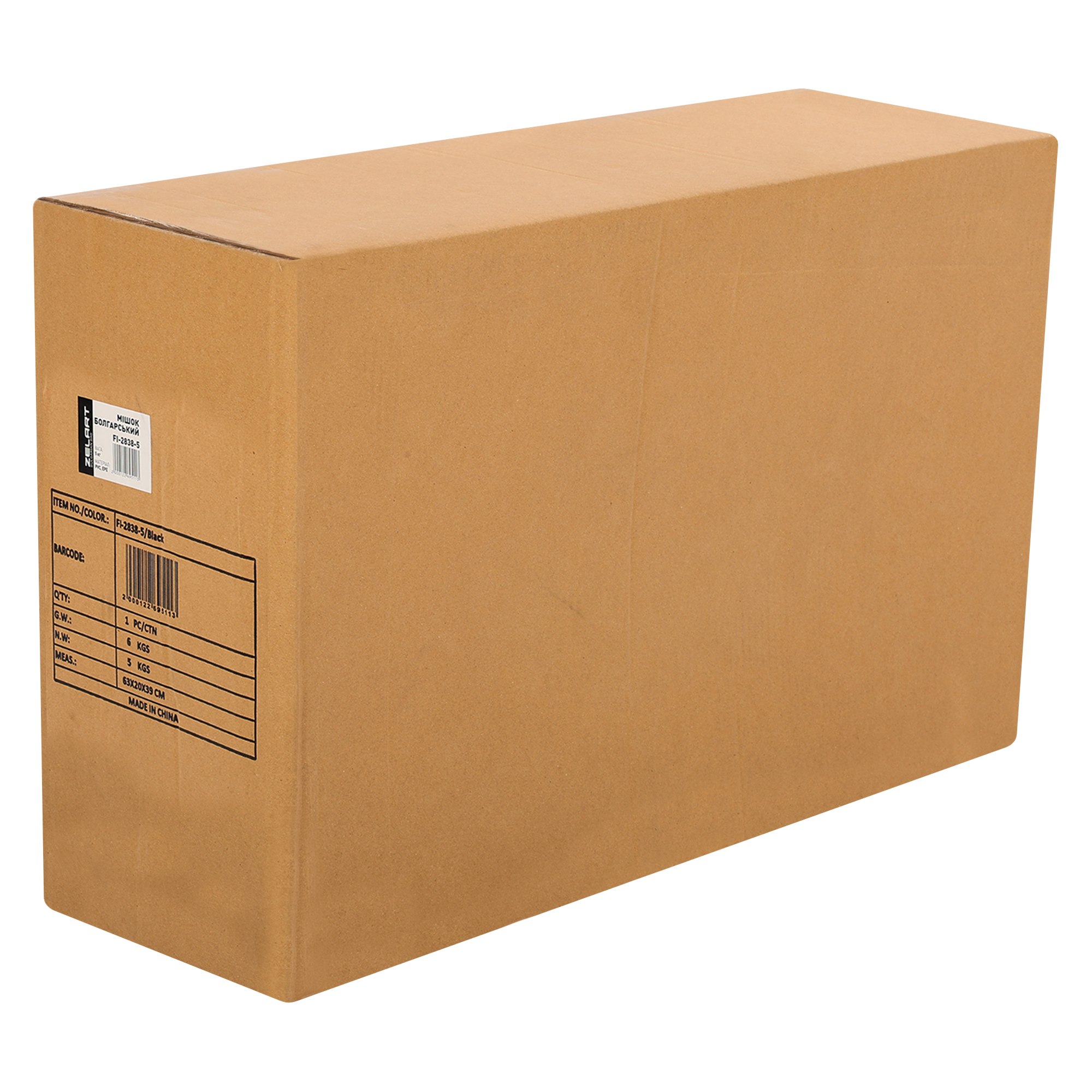 dd10182f-4093-11ef-a0da-d45d64415ba414