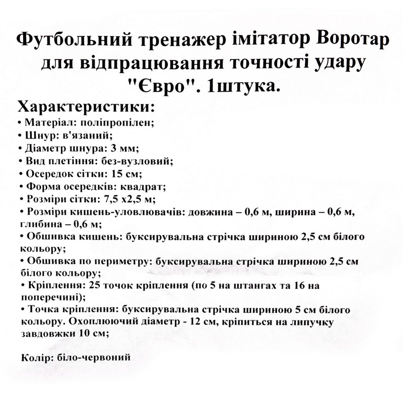 e693d06d-8758-11ed-9ef0-d45d64415ba4-00000146909