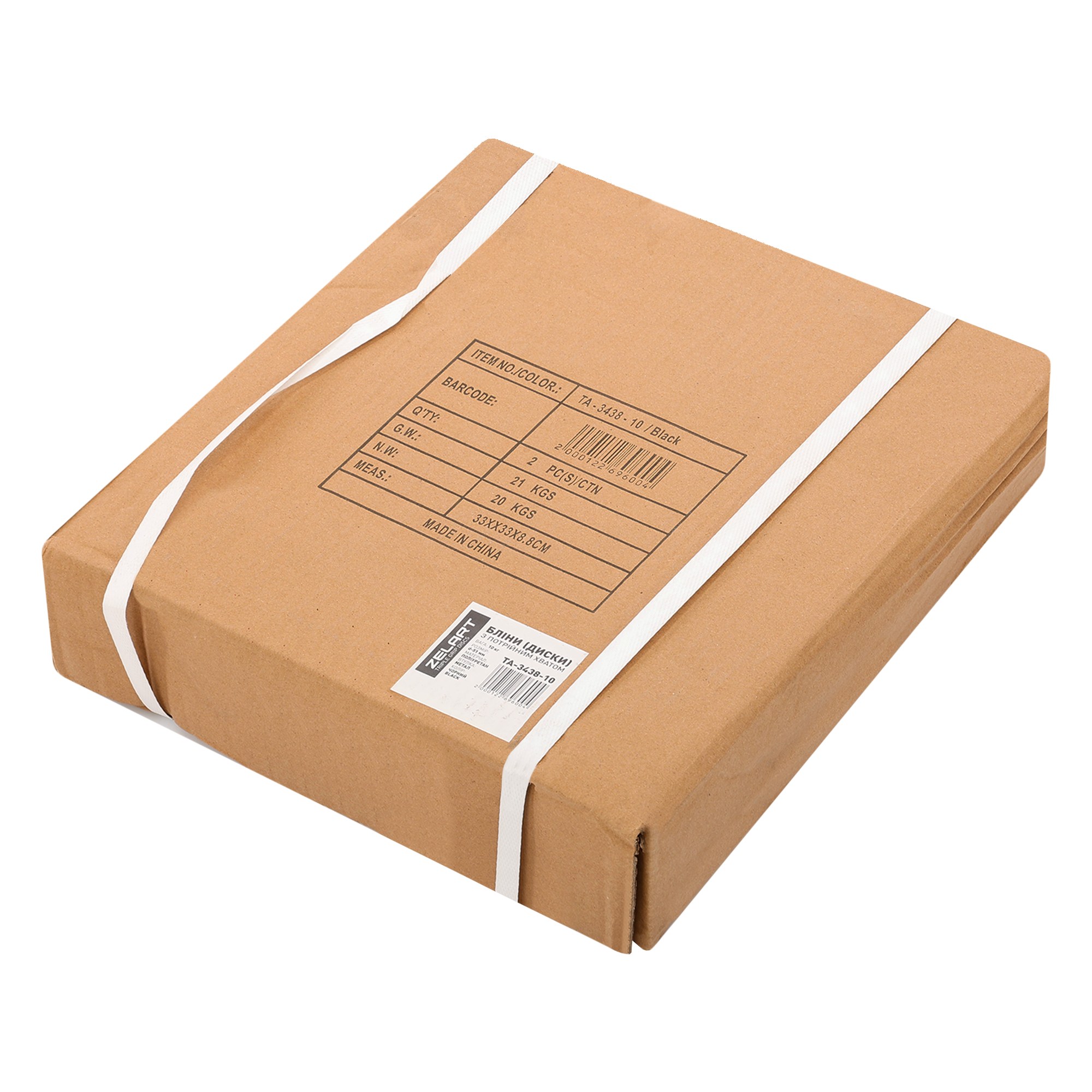 e70049ab-4093-11ef-a0da-d45d64415ba412