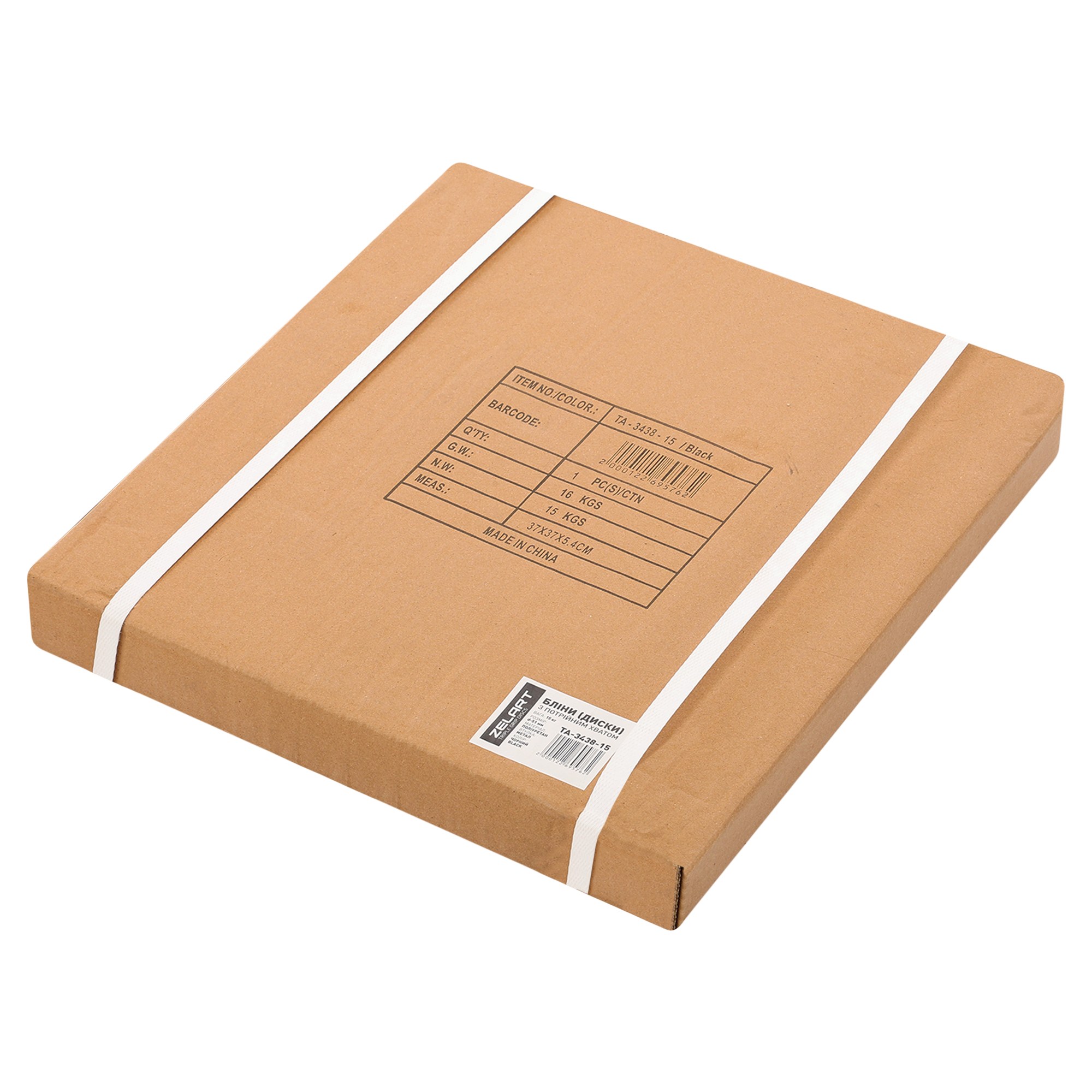 e70049af-4093-11ef-a0da-d45d64415ba412
