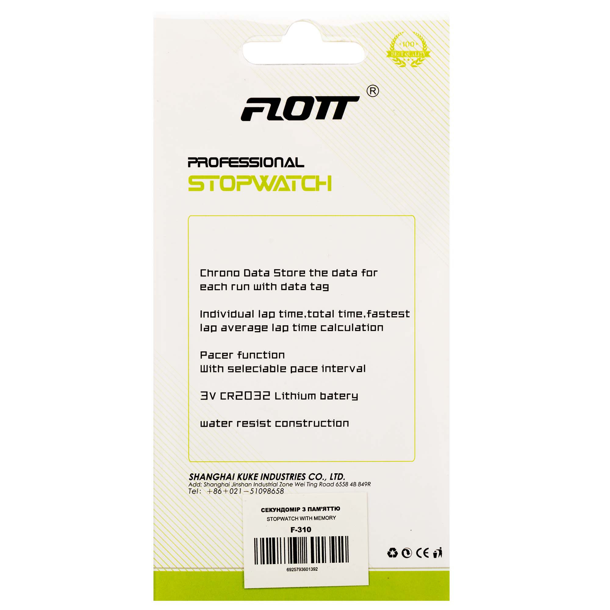 3f1800fb-55bb-11e7-af8d-36376662643808
