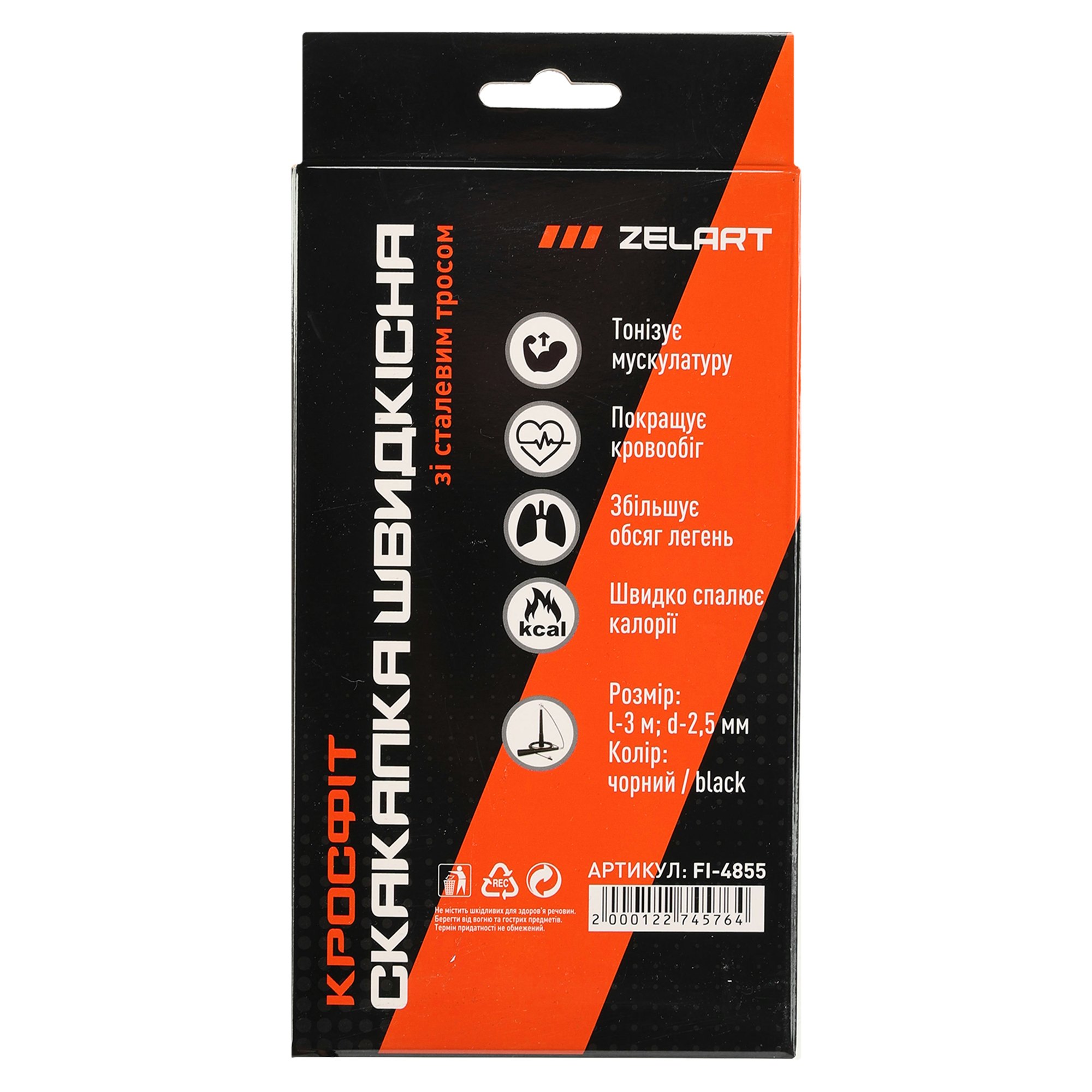 b81109ee-de23-11ef-a187-d45d64415ba4-00000002010