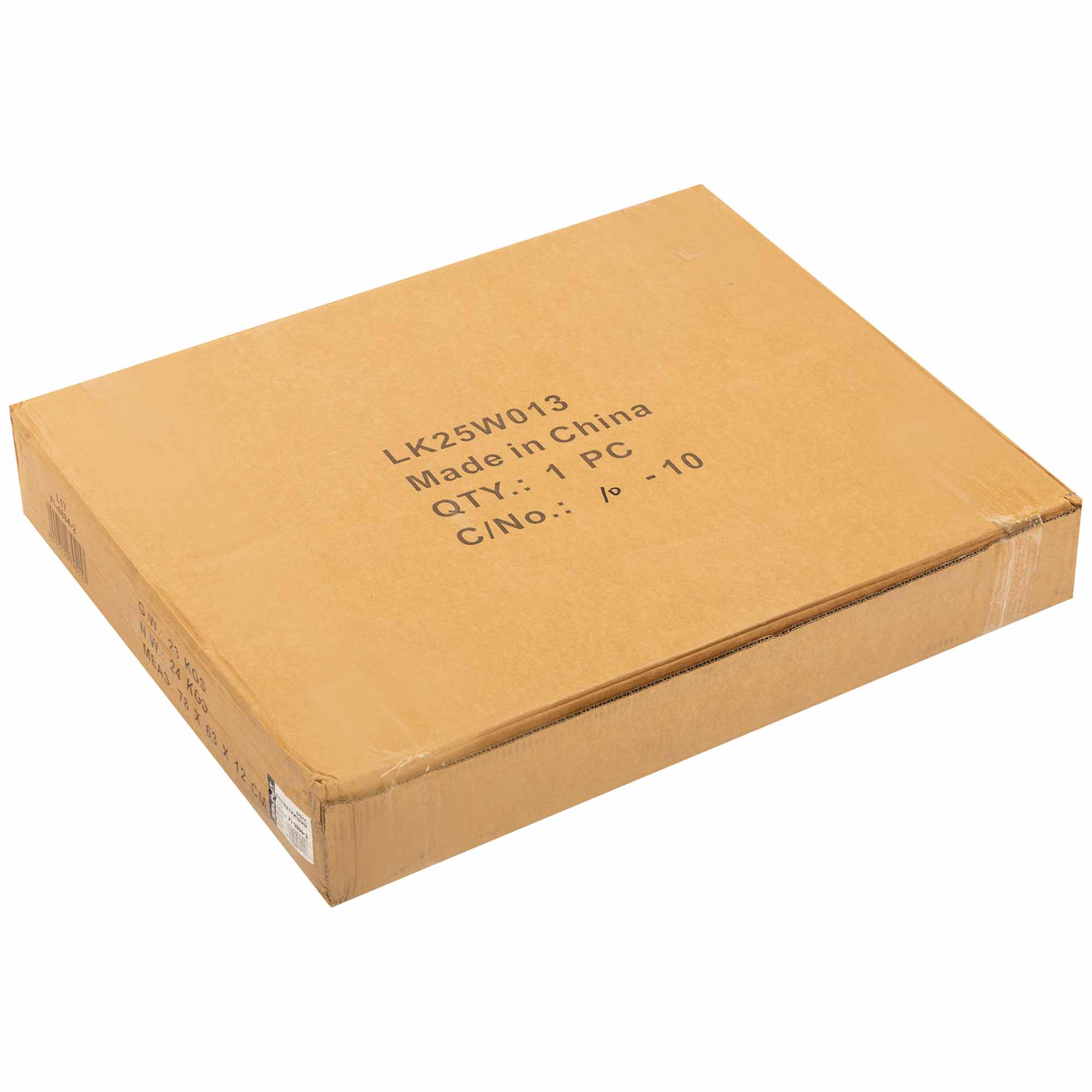 b8110a35-de23-11ef-a187-d45d64415ba418