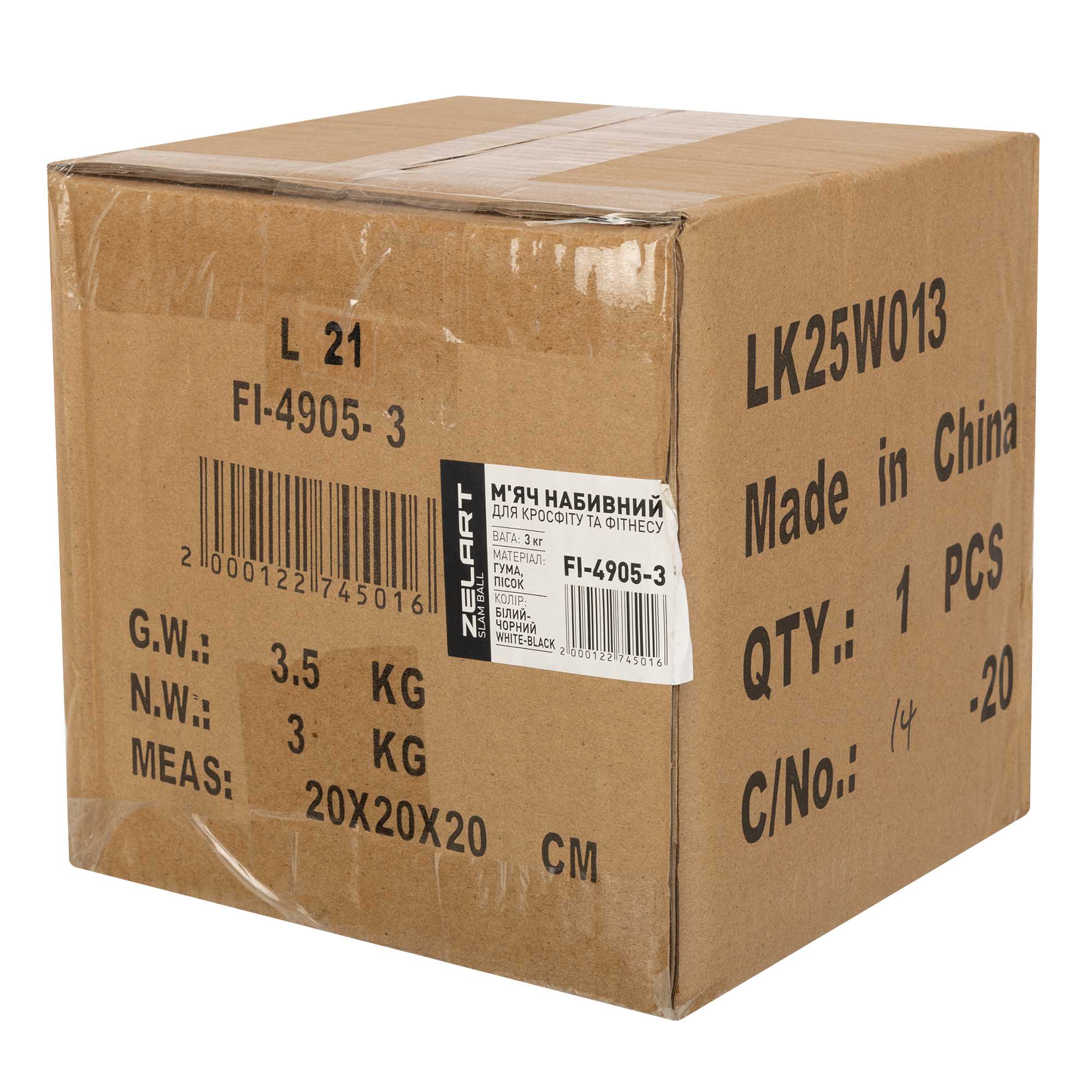 b8110a47-de23-11ef-a187-d45d64415ba408