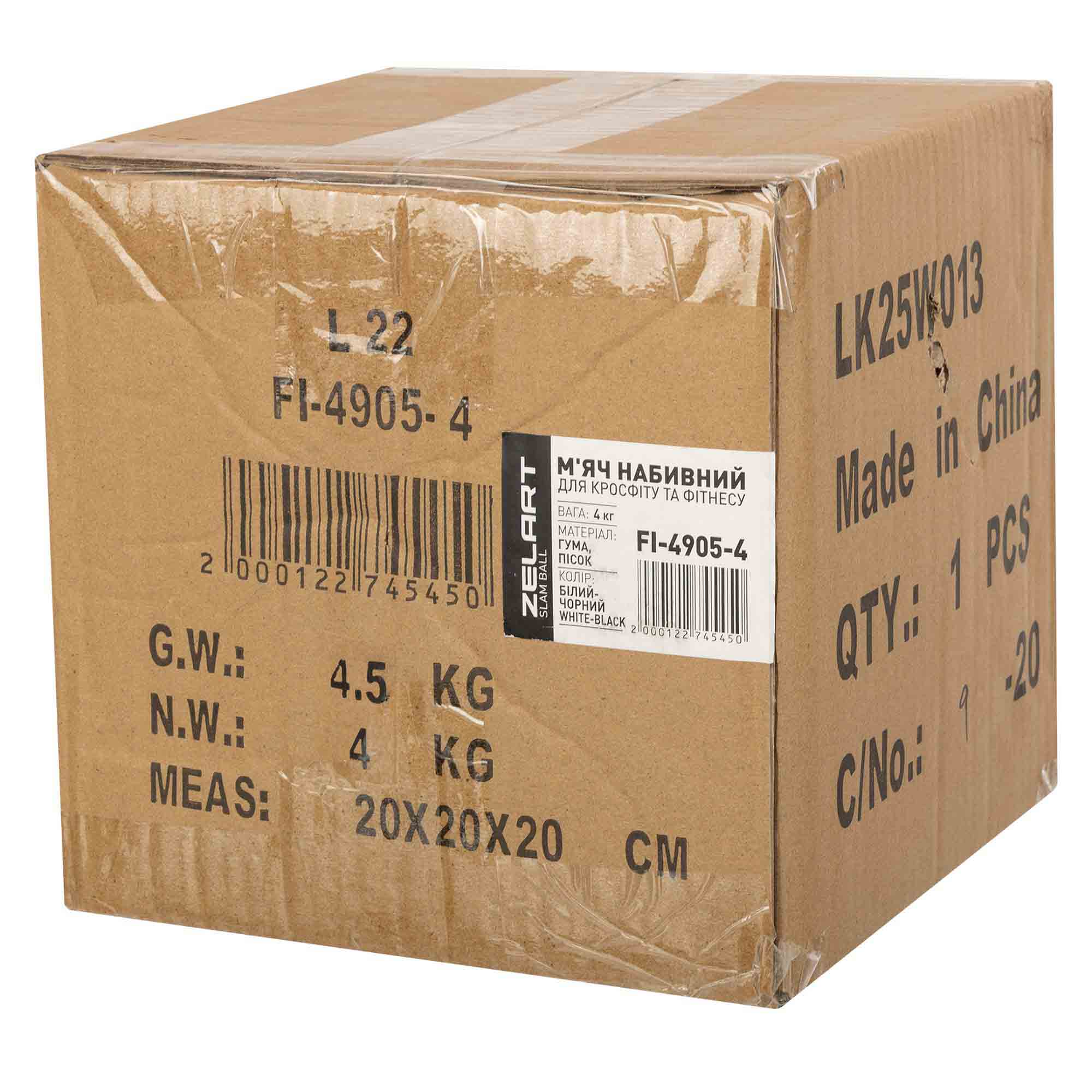 b8110a4b-de23-11ef-a187-d45d64415ba408