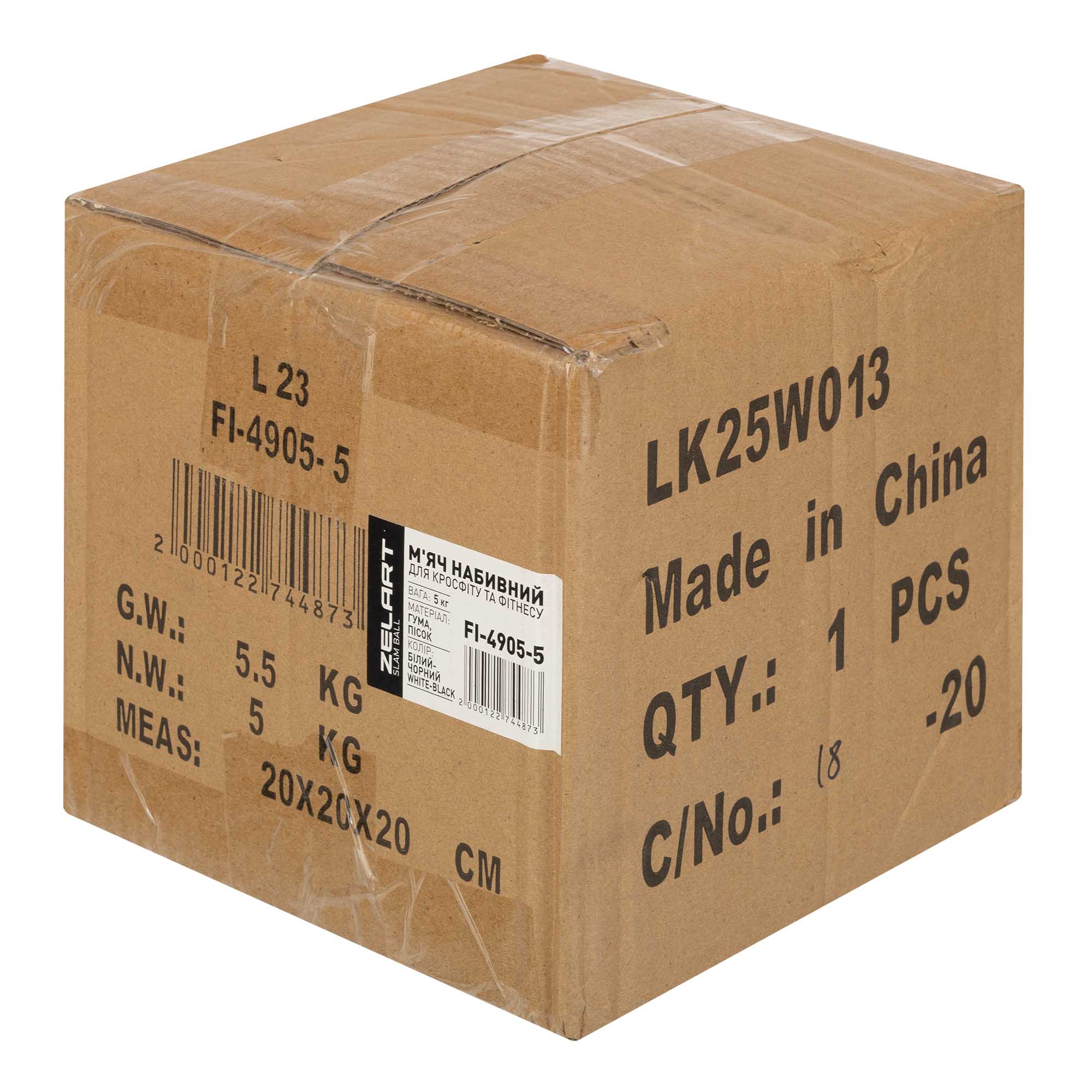 b8110a4f-de23-11ef-a187-d45d64415ba408