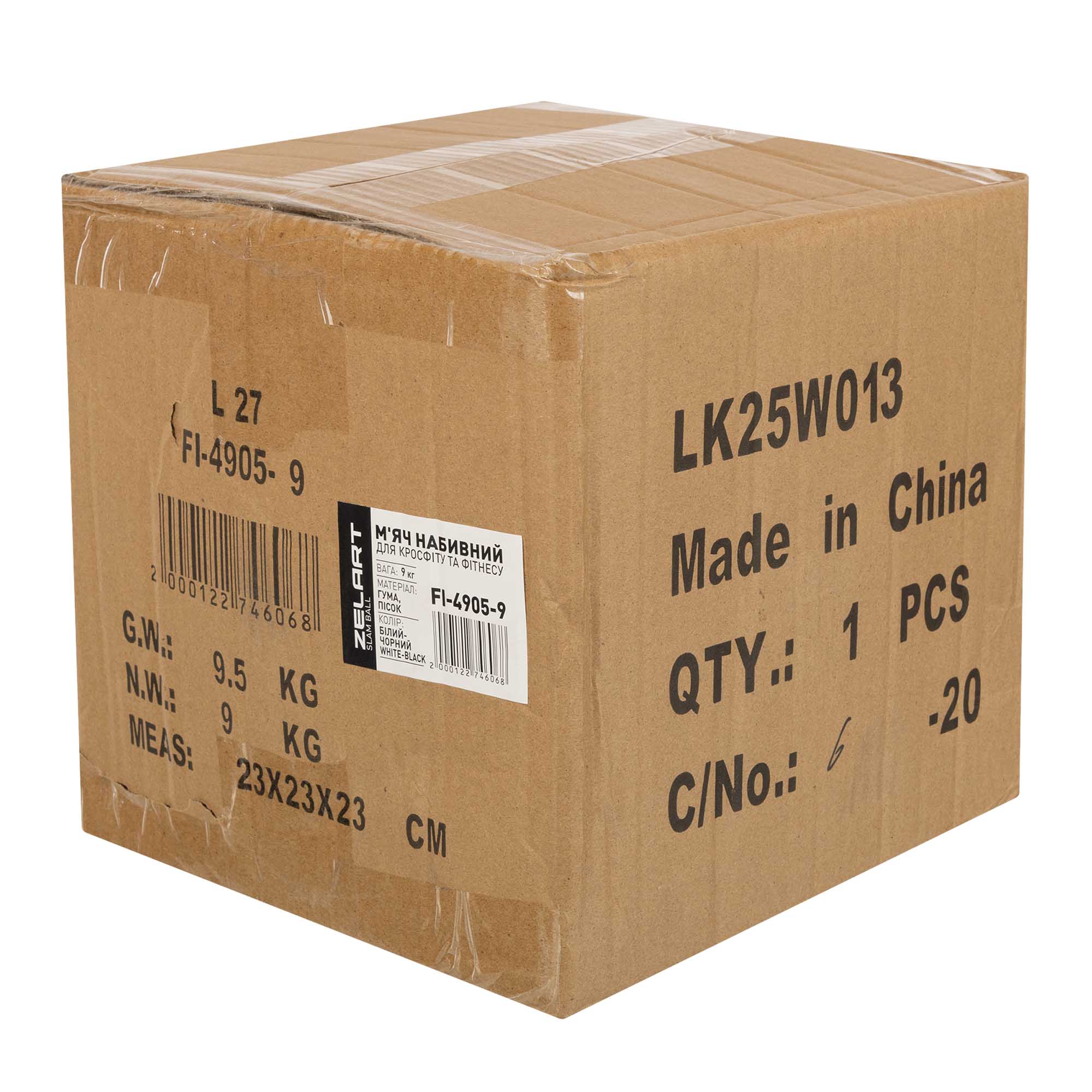 b8110a5f-de23-11ef-a187-d45d64415ba407