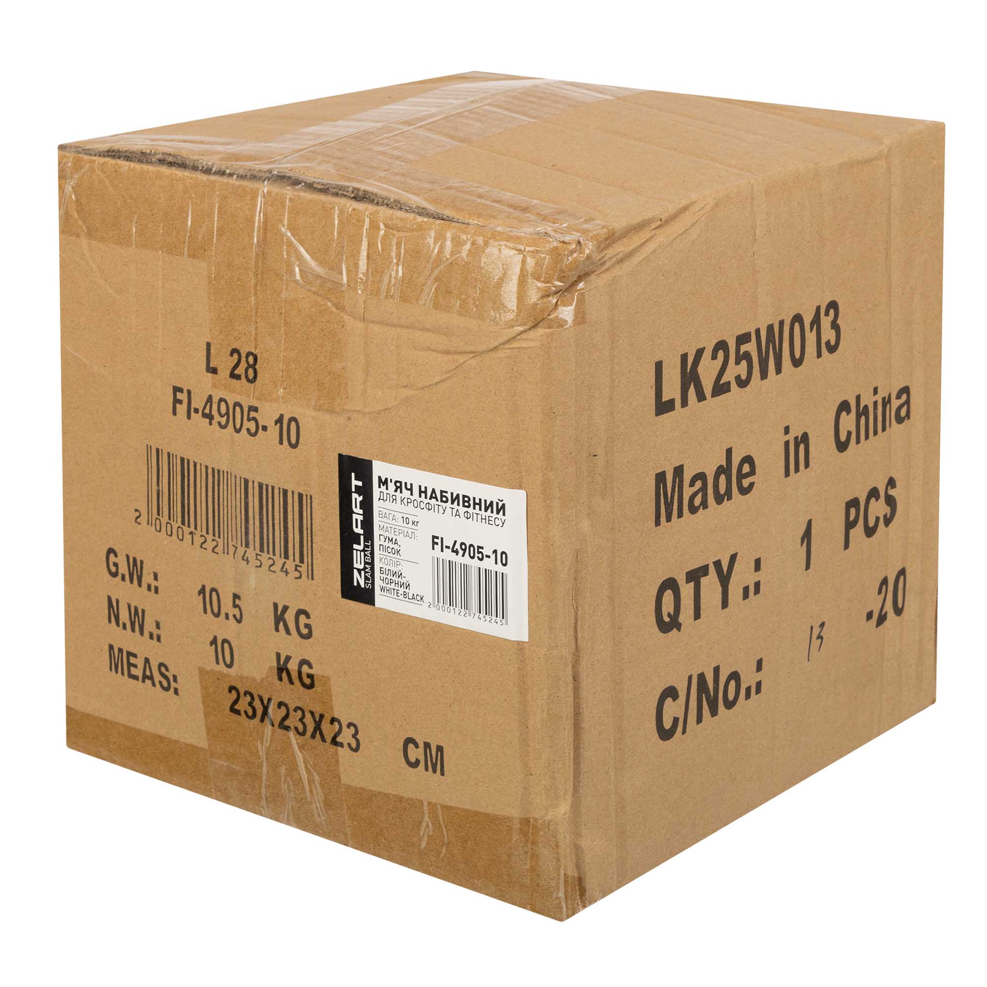 b8110a63-de23-11ef-a187-d45d64415ba407