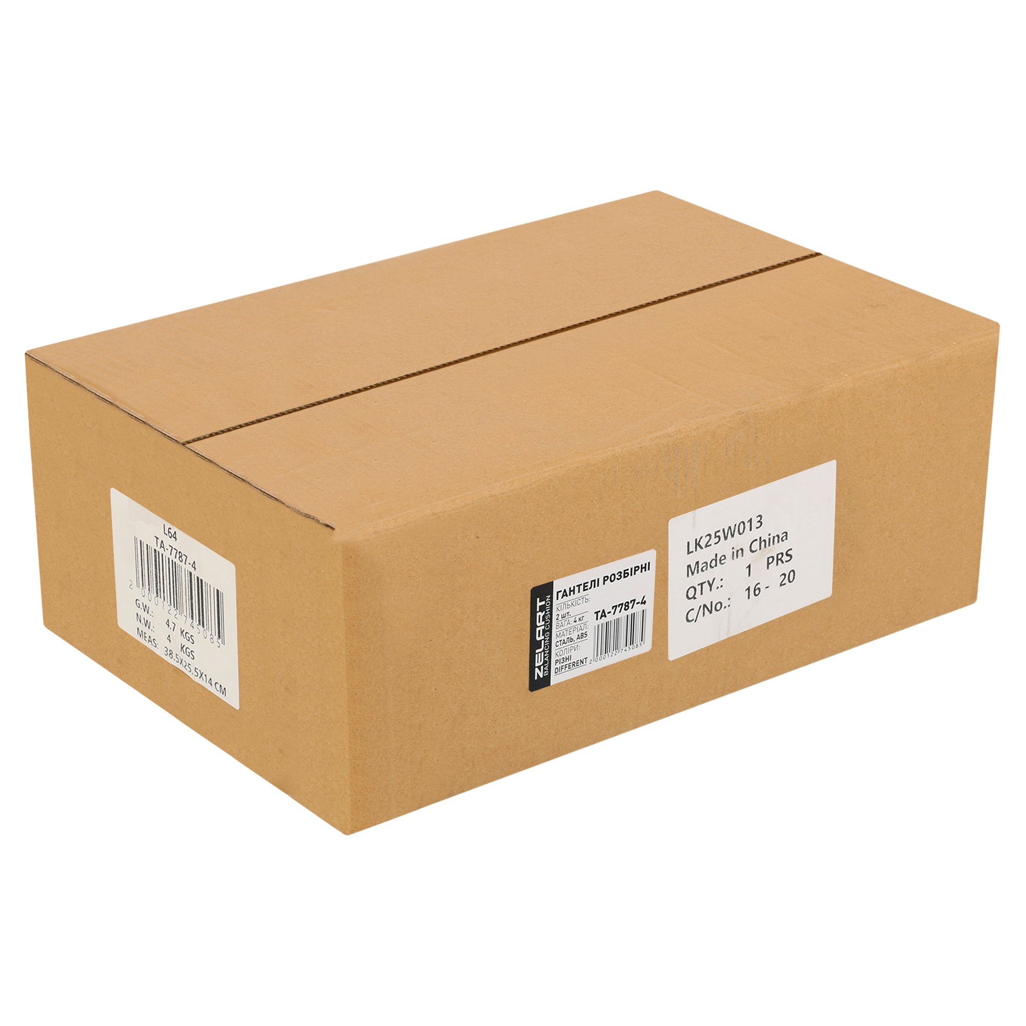 cca18c50-de23-11ef-a187-d45d64415ba4-00000002016